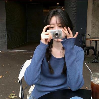 爱情麻辣烫
